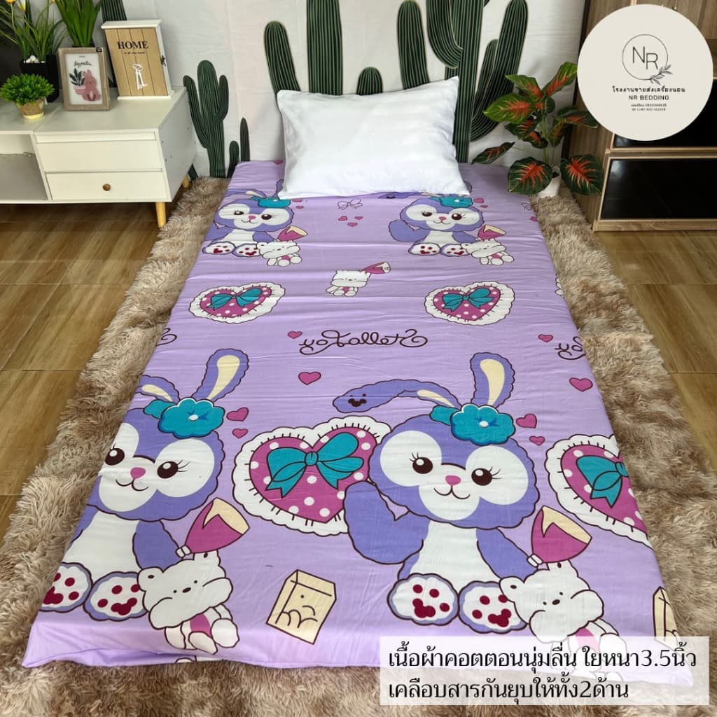 2.2 MAGE SALE ที่นอนปิคนิค ใยหนา เนื้อผ้าคอตตอนนุ่มลื่น สีสดผ้าไม่ตกสี ปลอกสามารถถอดซักได้ รูปที่ 3