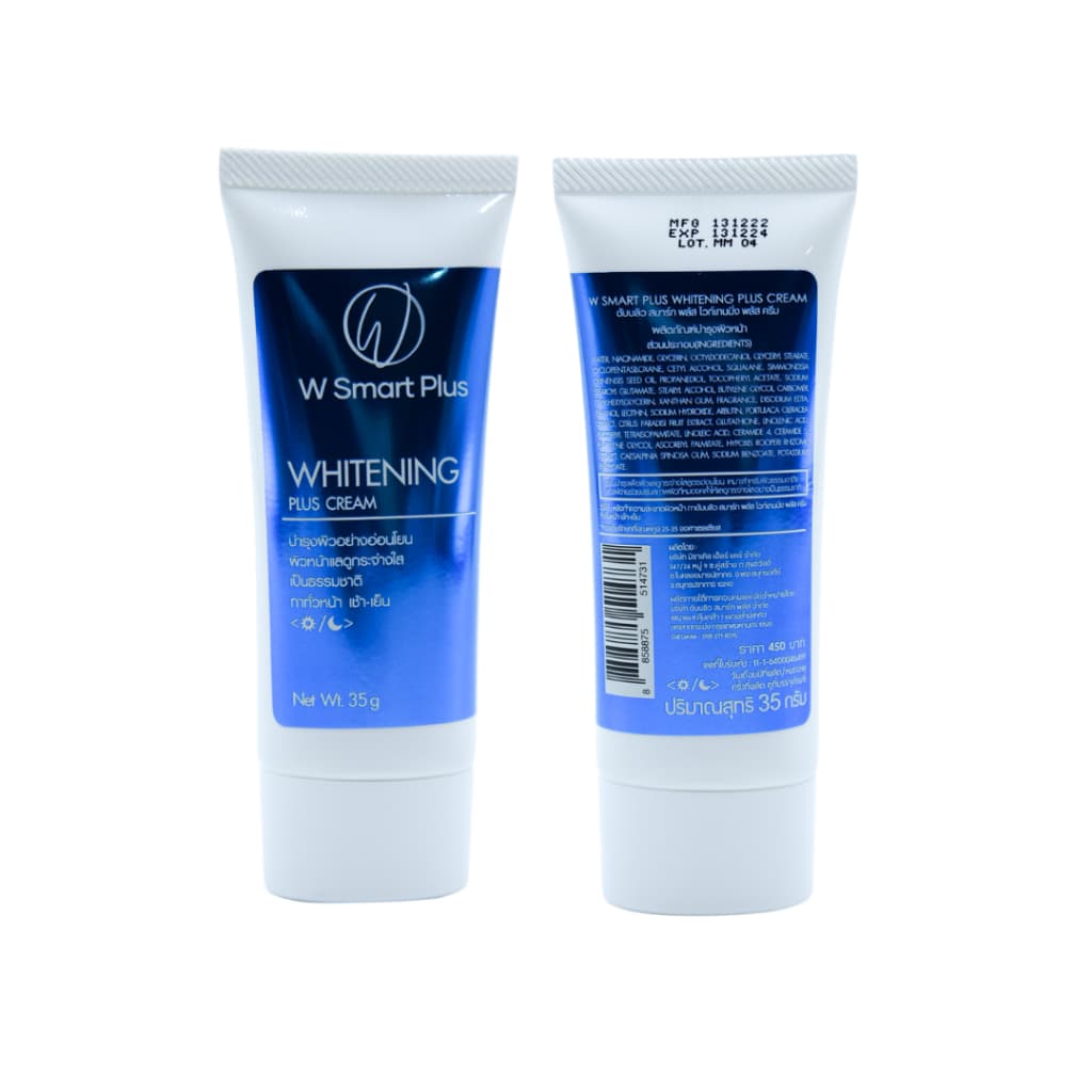 W Smart Plus Whitening Plus Cream 35 g. ครีมบำรุงผิวหน้า ไวท์เทนนิ่ง ให้ความชุ่มชื้น รูปที่ 6