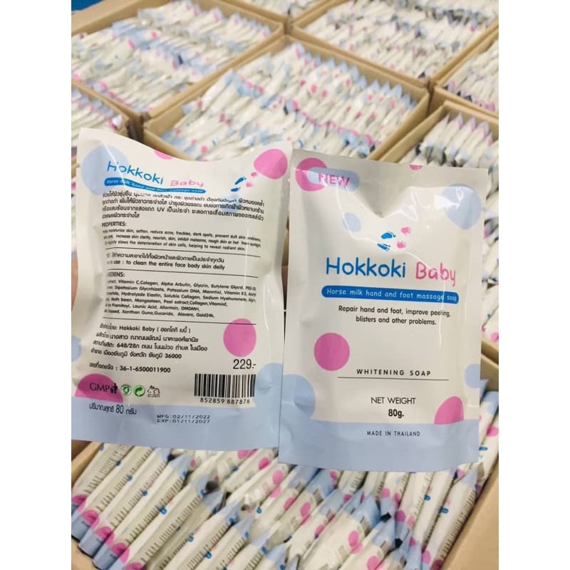 สบู่Hokkoki Baby ซอง 80g รูปที่ 2