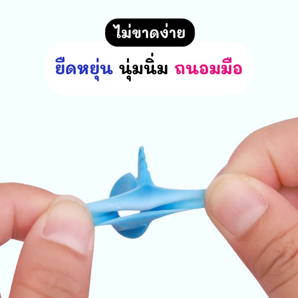 ที่จับดินสอปลาโลมา ที่จับดินสอ ที่จับปากกา ปลอกจับดินสอ สีสันสดใส ที่จับปากกาฝึกเขียน ฝึกทักษะการเขียน สำหรับเด็ก รูปที่ 5