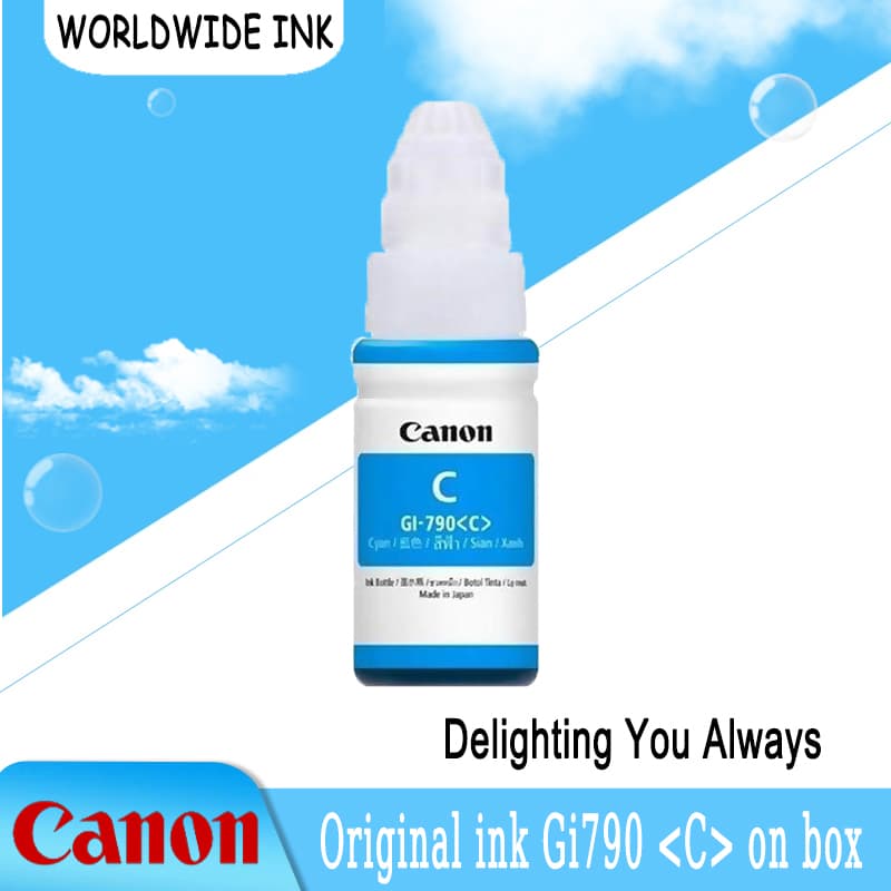 หมึก canon g2010 แท้%ต้นฉบับภาษาญี่ปุ่น GI-790 / G1000 / G2000 / G3000 / G1010 / G2010 / G3010 รูปที่ 6