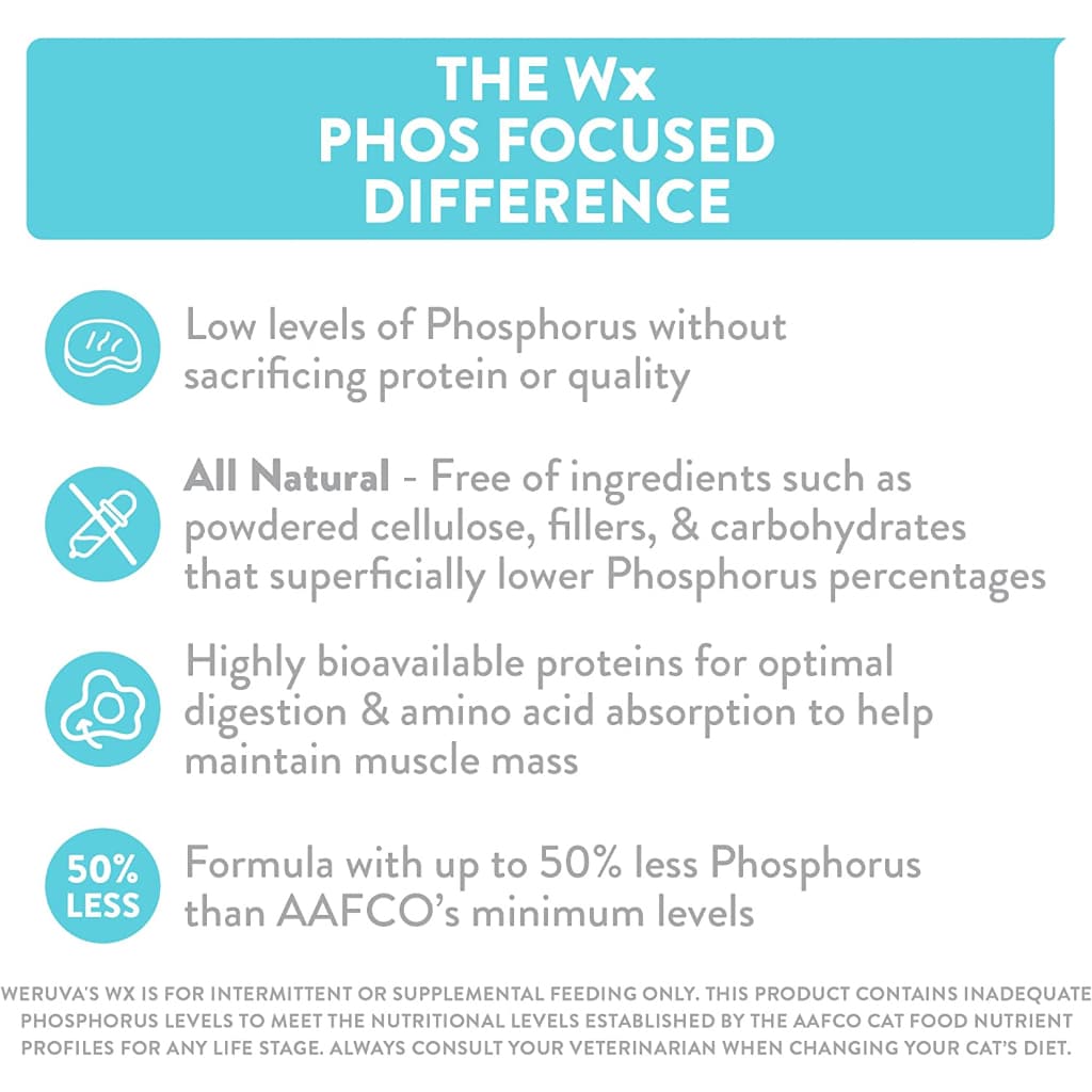 อาหารแมวโฮลิสติก ฟอสฟอรัสต่ำ Weruva Wx Phos Focused ขนาด 85g เหมาะกับแมวโรคไต รูปที่ 2