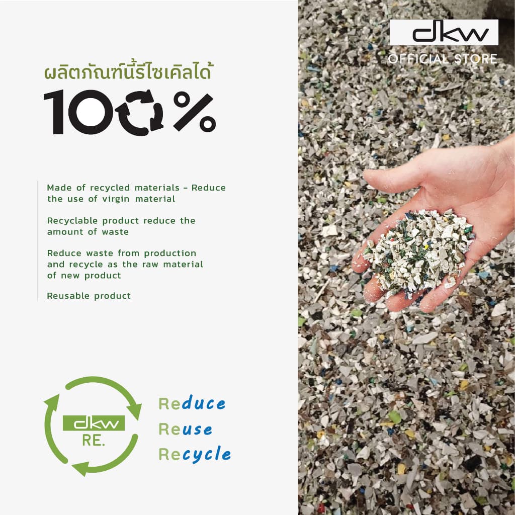 DKW HH-3020 กล่องกระดาษทิชชู Marble ทรงผืนผ้า กล่องทิชชู่ ที่ใส่ทิชชู รูปที่ 8