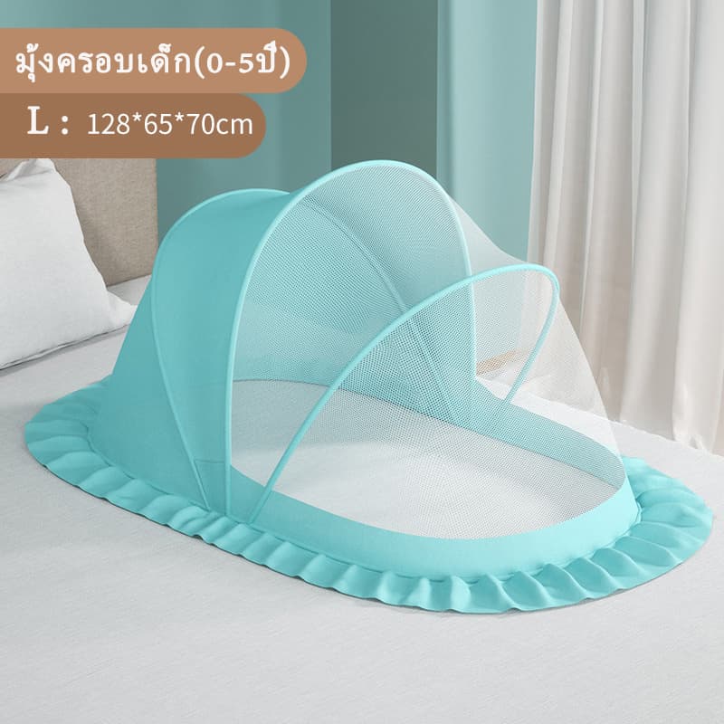 รุ่นใหม่ มุ้งครอบเด็กอ่อน มุ้งกันยุง มุ้งพับ มุ้งเด็ก มุ้งกันแมลงกันแสงกันลม มุ้งขนาดพกพา พับเก็บง่าย สำหรับเด็ก มี2ขนาด รูปที่ 8