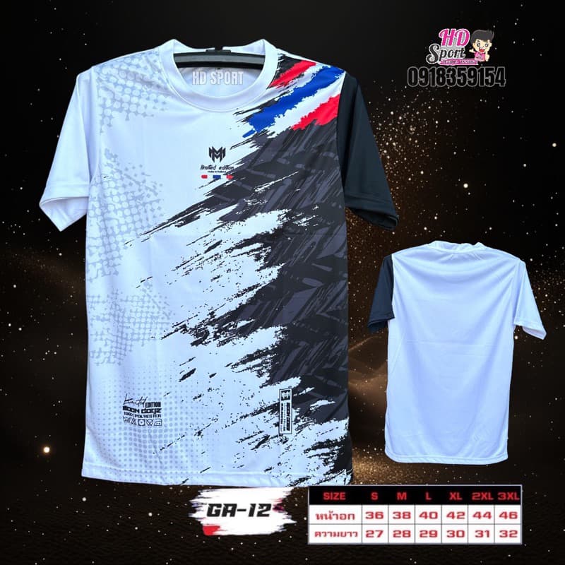 เสื้อกีฬา คอกลม GA-12 รูปที่ 5