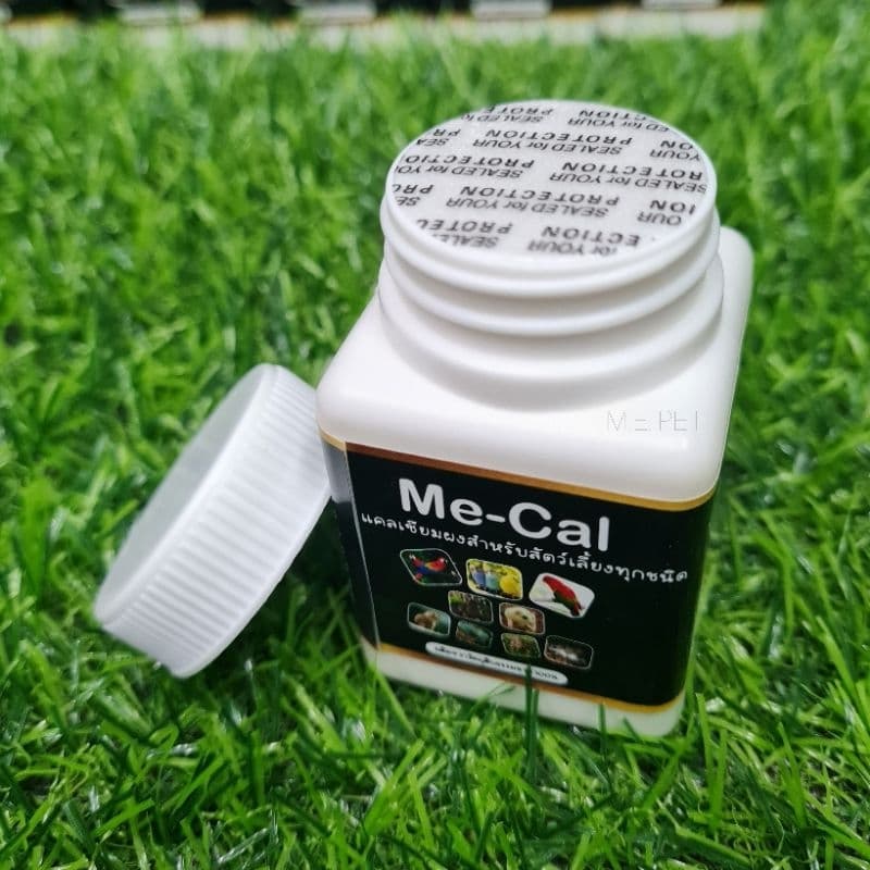 Me-cal แคลเซียงผง แคลเซียมจากธรรมชาติ100% สำหรับนก สัตว์เลื้อยคลานต่างๆ และสัตว์เล็กทุกชนิด รูปที่ 4