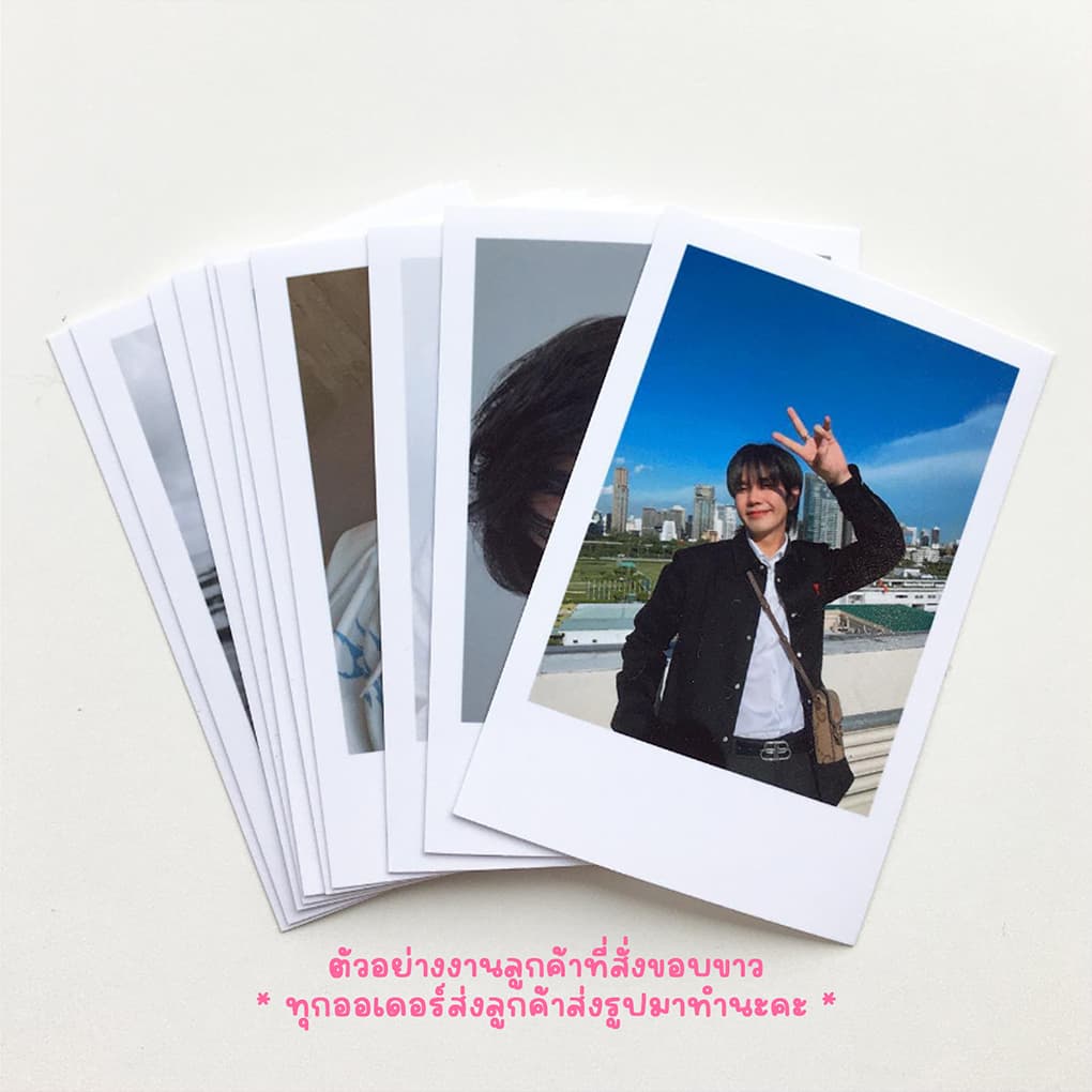 ยอดขายกว่า5แสนใบ สั่งทำ 2-4 วัน อัด-ปริ้น​รูป​ ส่งรูปมาทำได้ ฟรีซอง กระดาษ260แกรม ยอดรวม​ขั้นต่ำ​20​ ฟิล์ม • ˎˊ รูปที่ 5
