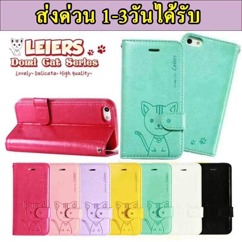 เคสฝาพับ Domicat สำหรับ OPPO A6Pro A3X A3Pro A3 A60 A38 A18 A58 A78 A53 A31 Reno12F Reno11F A31 A5s F9 เคสตั้งได้ แถมสาย รูปที่ 1