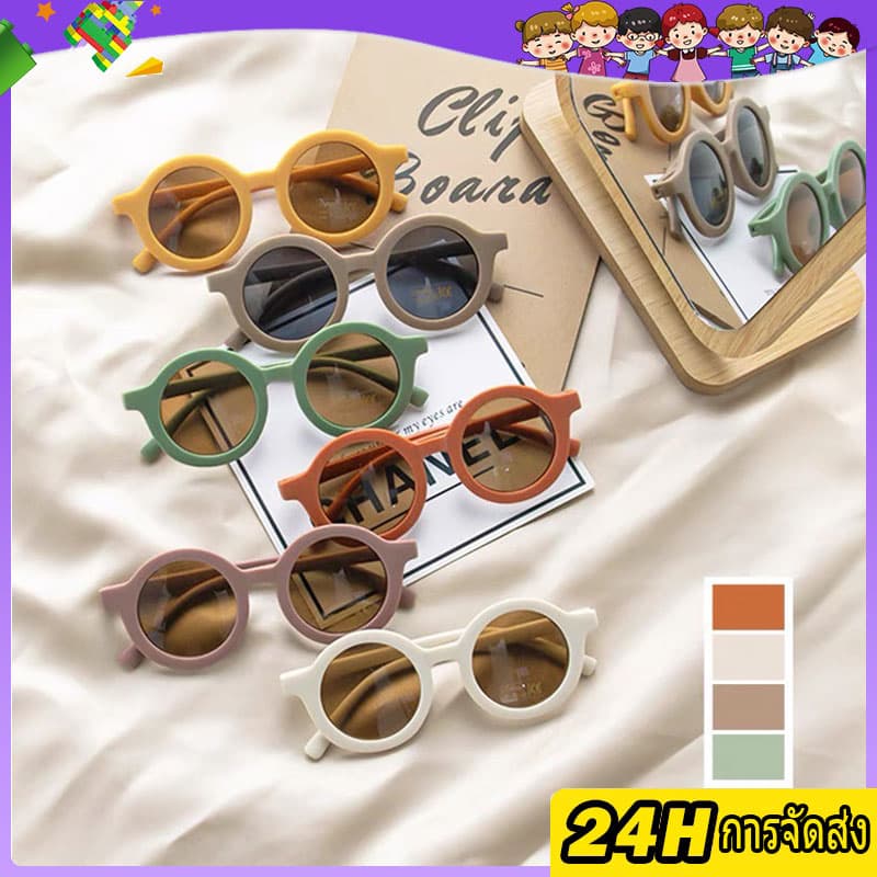 แว่นตาเด็ก น่ารัก แว่นกันแดด สำหรับเด็ก ป้องกันรังสี UV400 แฟชั่น สีทึบ รูปที่ 1