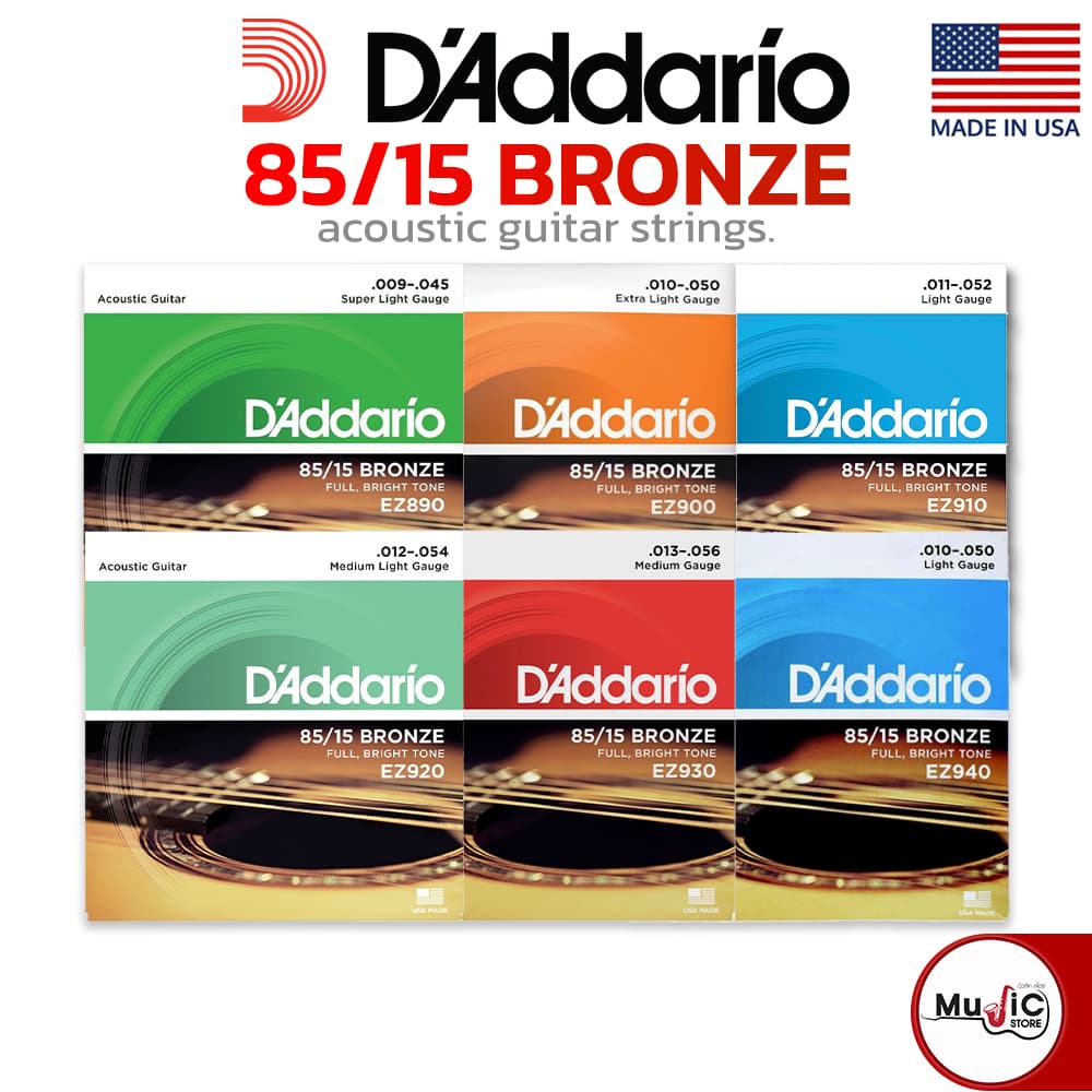 D’Addario 85/15 Bronze สายกีต้าร์โปร่ง รุ่น EZ890,EZ900,EZ910,EZ920,EZ930,EZ940 รูปที่ 1