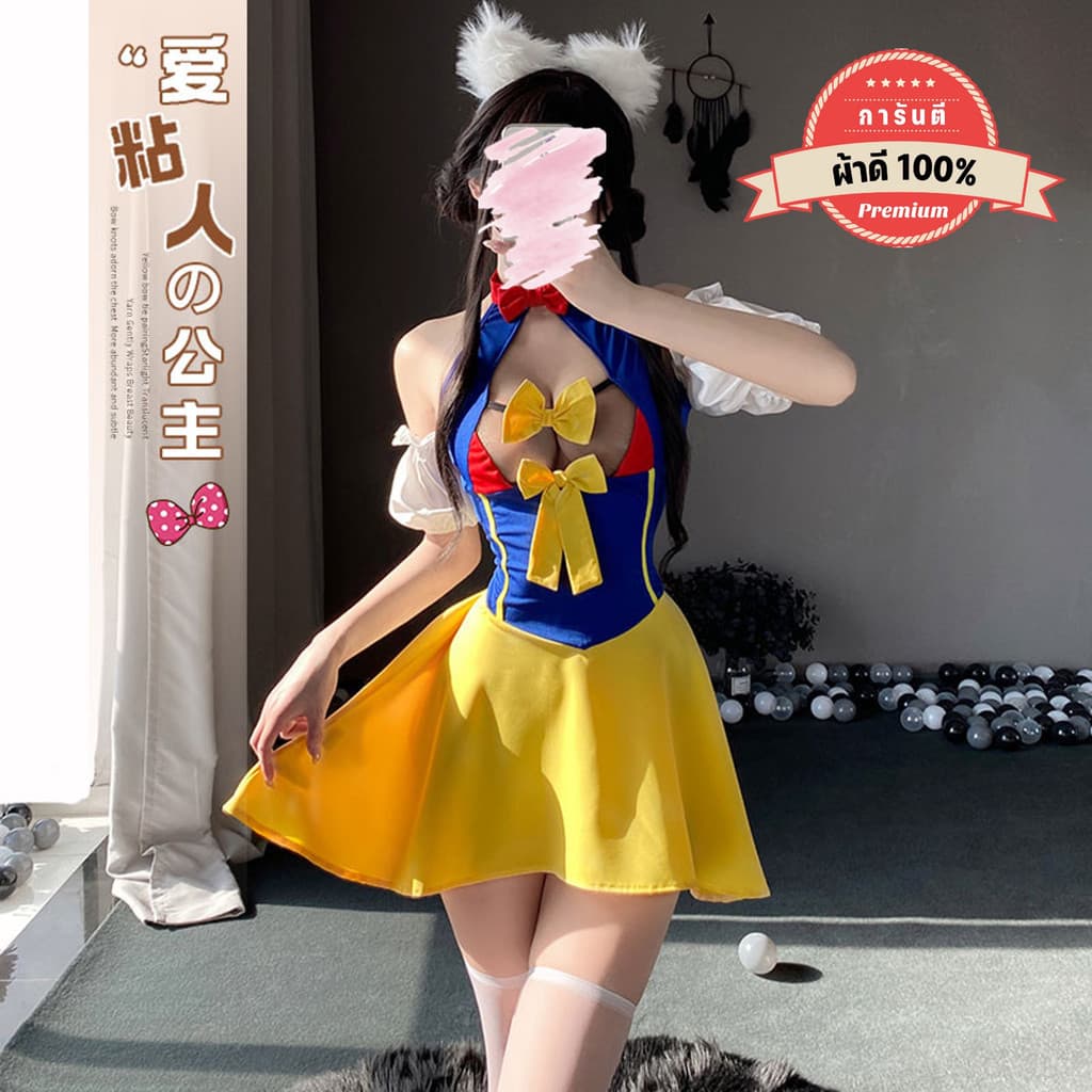ชุดนอนไม่ได้นอน เจ้าหญิงสโนว์ไวท์ เกรดดี มีหลายไซต์ M-5XL 40-100kg แบบกระโปรงน่ารัก เว้าอก โชว์หลัง P-687 รูปที่ 3