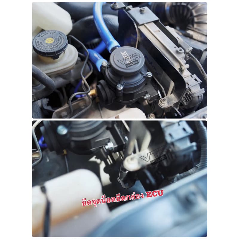 ขาถังดักไอ Flex ขายึด ถังถัง ขาดักไอ แปลงใส่ได้หลายรุ่น มีครบทุกแบบ รูปที่ 2