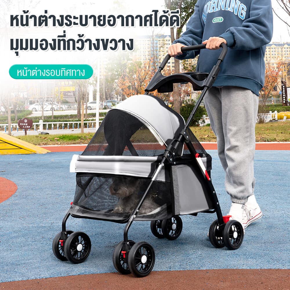 EGG รถเข็นสุนัข รับน้ำหนักได้ถึง 15 กิโลกรัม รถเข็นแมว รถเข็นสุนัขและแมว รถเข็นสัตว์เลี้ยง พกพาสะดวก COD รูปที่ 2
