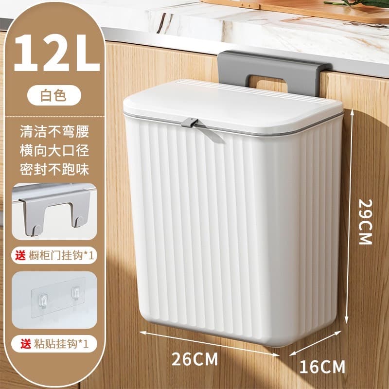 FTD ถังขยะติดผนัง ถังขยะแขวน มีฝาปิด มี2 รุ่น hl 1792 l003 รูปที่ 5