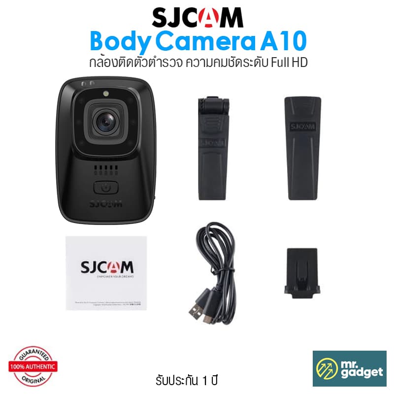 SJCAM A10 กล้องติดตัวตำรวจ Full HD 1080p Police Body Camera Night Vision ถ่ายภาพแม้ในที่มืด แบตอึด รูปที่ 5