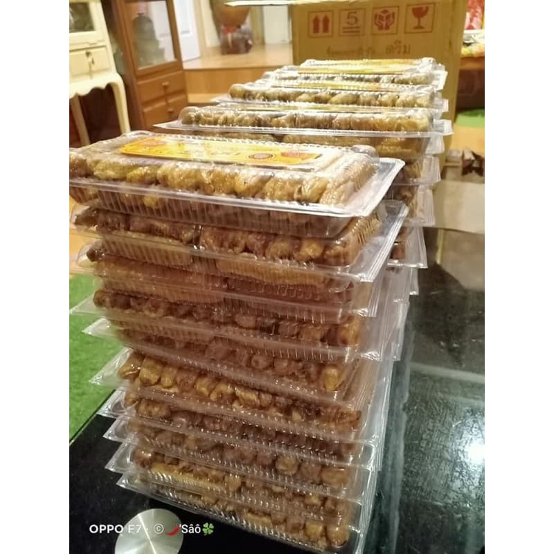 กล้วยเล็บมือนางอบแห้ง 100% ขนาด 180 กรัม ตราดรีม รูปที่ 4