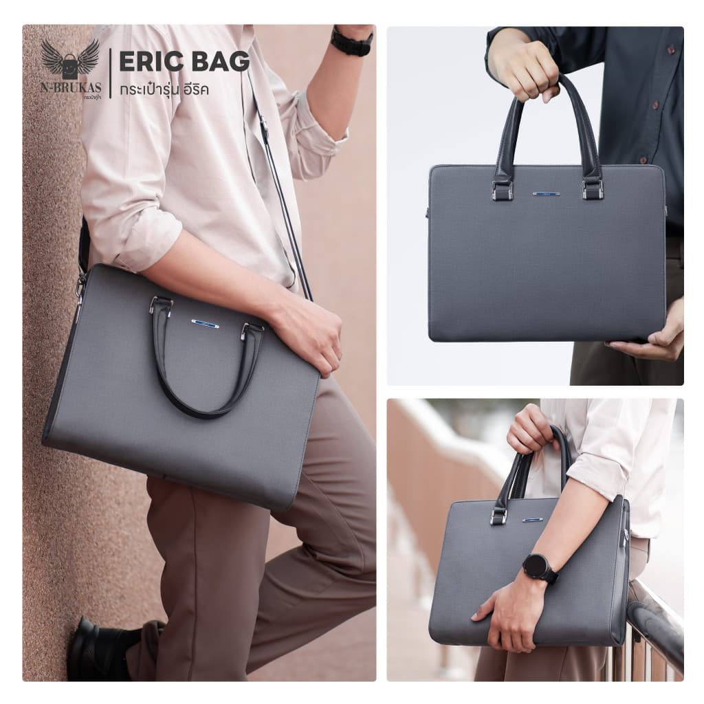กระเป๋าถือ สะพายข้าง รุ่น ERIC BAG | กระเป๋าเอกสาร กระเป๋าโน๊ตบุ๊ค BUSINESS BAG NB-CB17 by N-Brukas รูปที่ 4