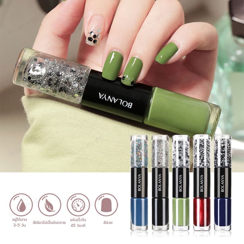 สีทาเล็บ สีทาเล็บเจลไม่อบ BOLANYA ยาทาเล็บ สีทาเล็บกึ่งเจล 2 in 1 สีทาเล็บกึ่งเจลไม่ต้องอบ ไม่ต้องอบ ลอกได้ รูปที่ 3