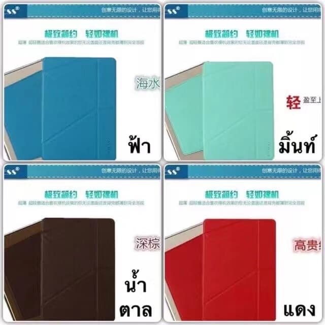 เคส ฝาพับ Tablets Samsung Galaxy Tab A 10.5 SM-T595 T590 / Tab S5e T725 / Tab A 10.1 P585 P580 ตั้งได้ขอบนิ่ รูปที่ 7