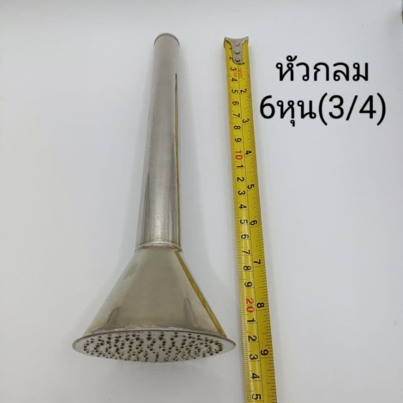 หัวฝักบัวสแตนเลส 304 หัวฝักบัวสวมสายยาง หัวบัวเสียบสายยาง หัวบัวรดน้ำ รูปที่ 8