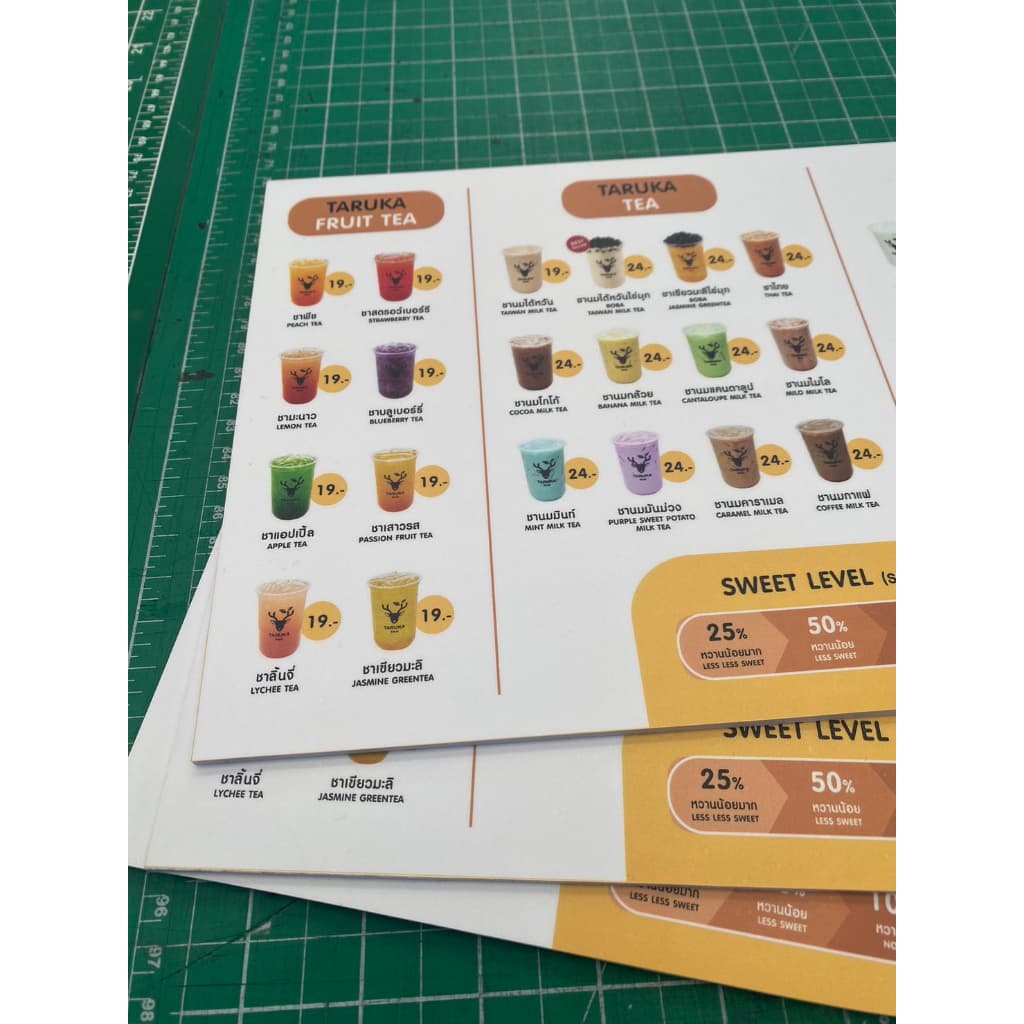 รับปริ้นท์ เมนูพลาสวูด แผ่นแข็ง ใส่ขาตั้ง เมนู รูปอาหาร ป้ายร้าน A5-A4-A3- งานคุณภาพ รูปที่ 2