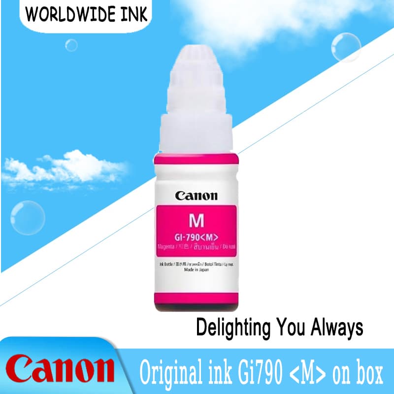 หมึก canon g2010 แท้%ต้นฉบับภาษาญี่ปุ่น GI-790 / G1000 / G2000 / G3000 / G1010 / G2010 / G3010 รูปที่ 7