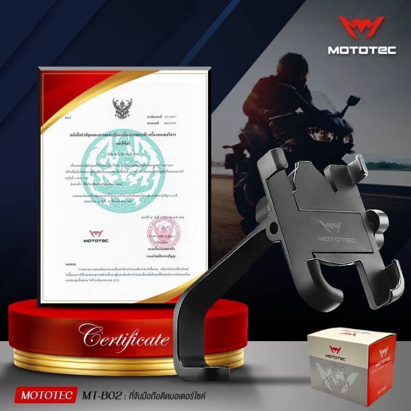 MOTOTEC MT-B01, MT-B02 ที่จับมือถือติดมอเตอร์ไซค์ ที่จับโทรศัพท์ ที่ยึดมือถือ ที่ยึดโทรศัพท์ ที่วางโทรศัพท์มอเตอร์ไซด์ รูปที่ 3