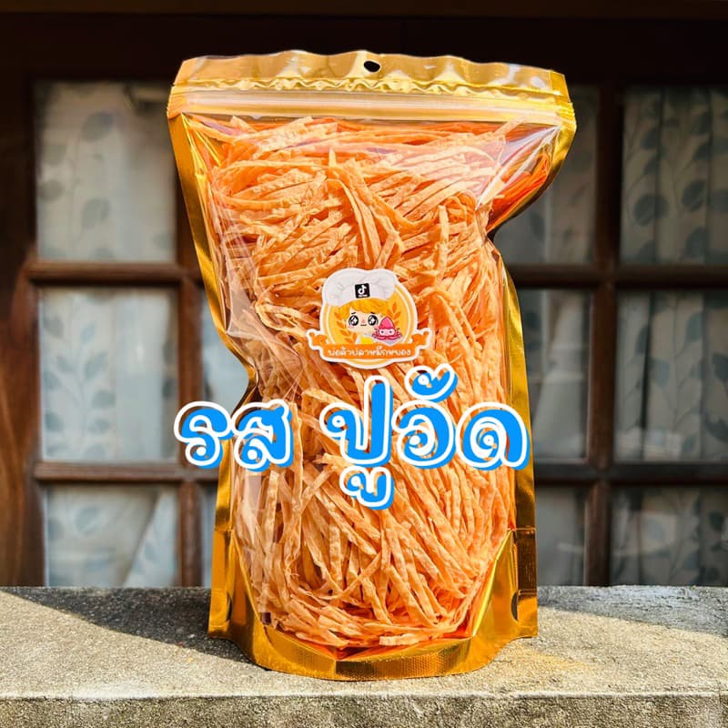 ปลาเส้นทาโร่ อร่อยทานเพลิน ขนาด 150 กรัม รูปที่ 2