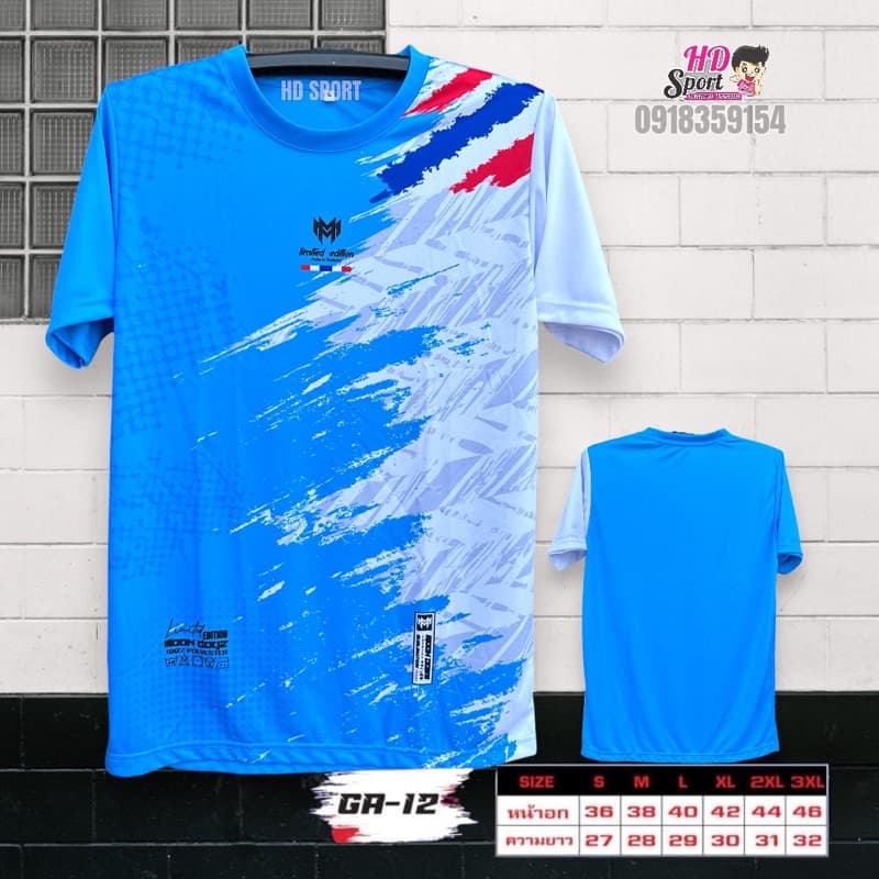 เสื้อกีฬา คอกลม GA-12 รูปที่ 4