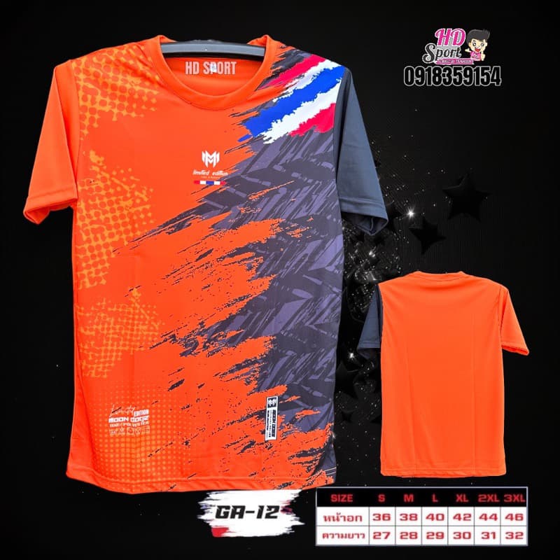 เสื้อกีฬา คอกลม GA-12 รูปที่ 8