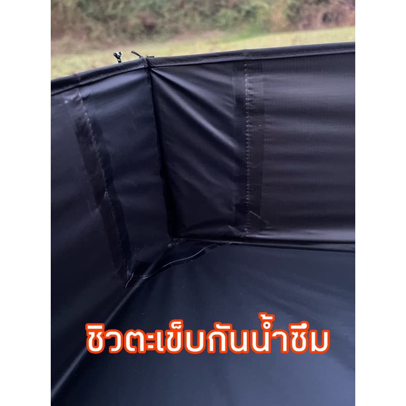 Ground sheet กราวชีท,กะบะรองพื้นกลด รองพื้นนั่งเล่น รูปที่ 4