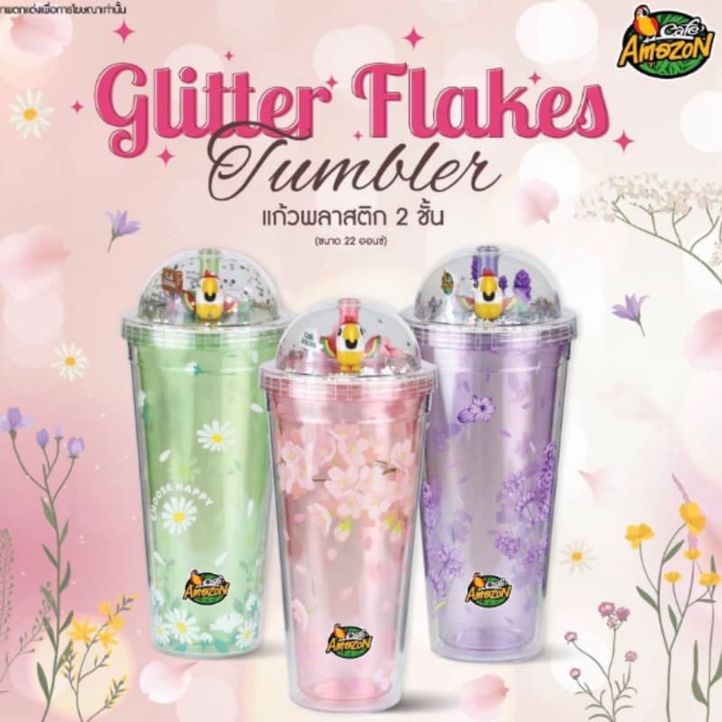 สินค้า อเมซอนคาเฟ่ แท้ รูปที่ 4