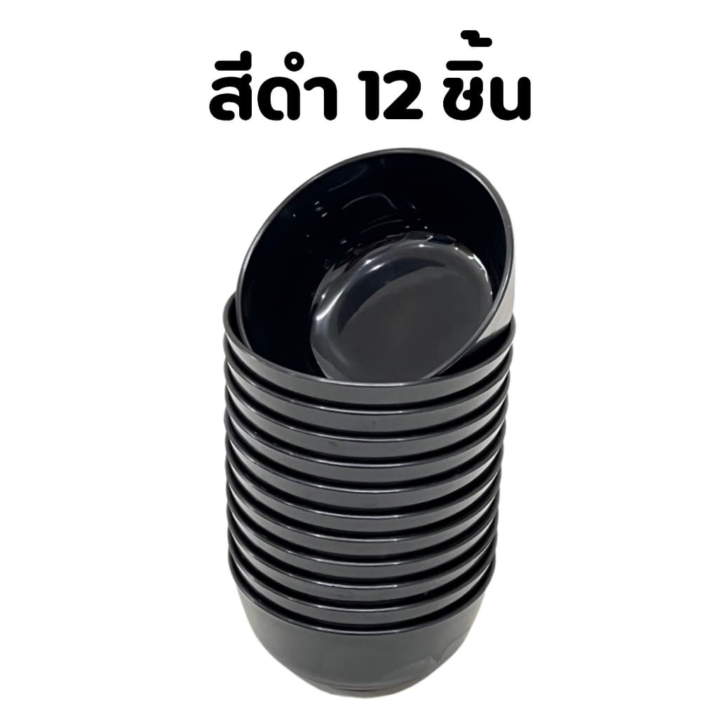 ถ้วยน้ำจิ้ม 3.5 นิ้ว พรีเมี่ยม ใส่ซอส ซุปได้สบาย พลาสติกอเนกประสงค์ รูปที่ 3