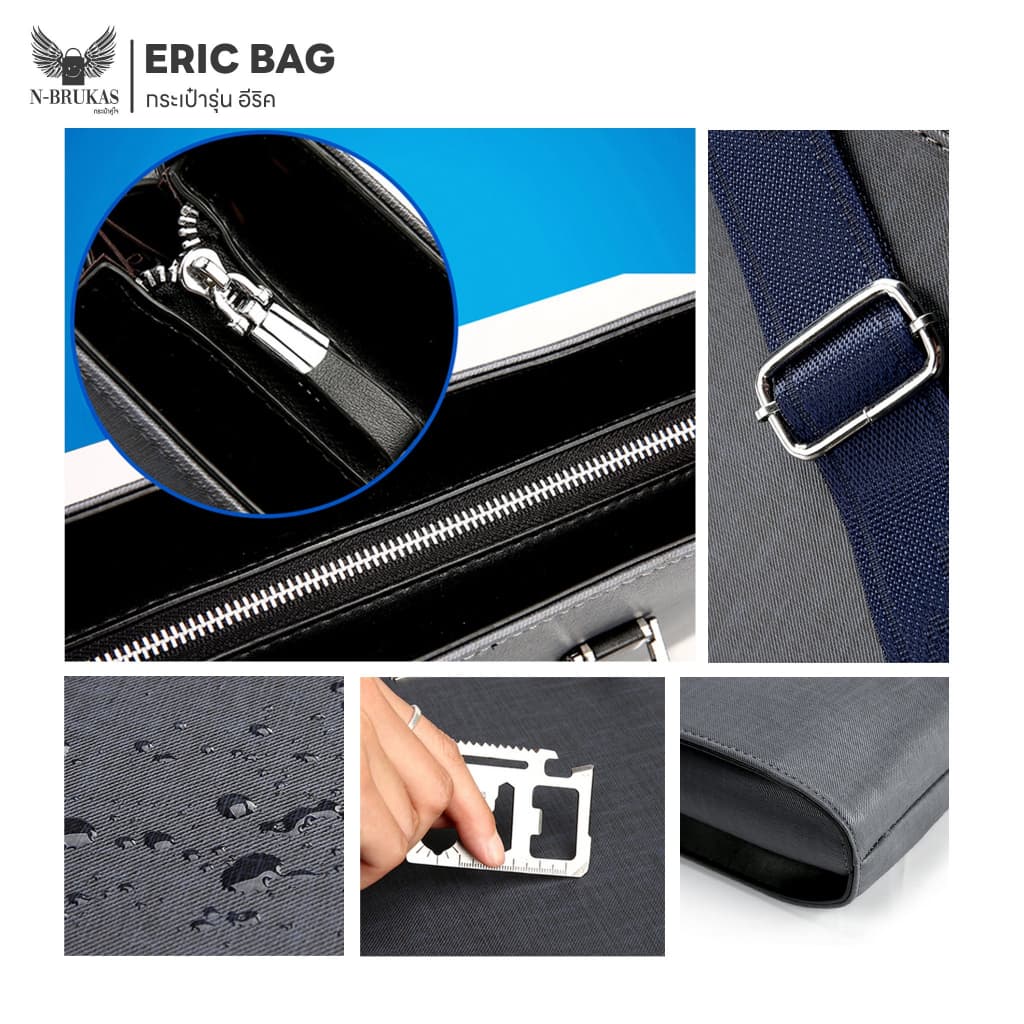 กระเป๋าถือ สะพายข้าง รุ่น ERIC BAG | กระเป๋าเอกสาร กระเป๋าโน๊ตบุ๊ค BUSINESS BAG NB-CB17 by N-Brukas รูปที่ 8