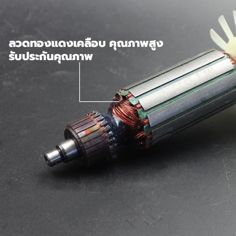 ทุ่น Maktec MT954 และ Makita M9504 รูปที่ 2
