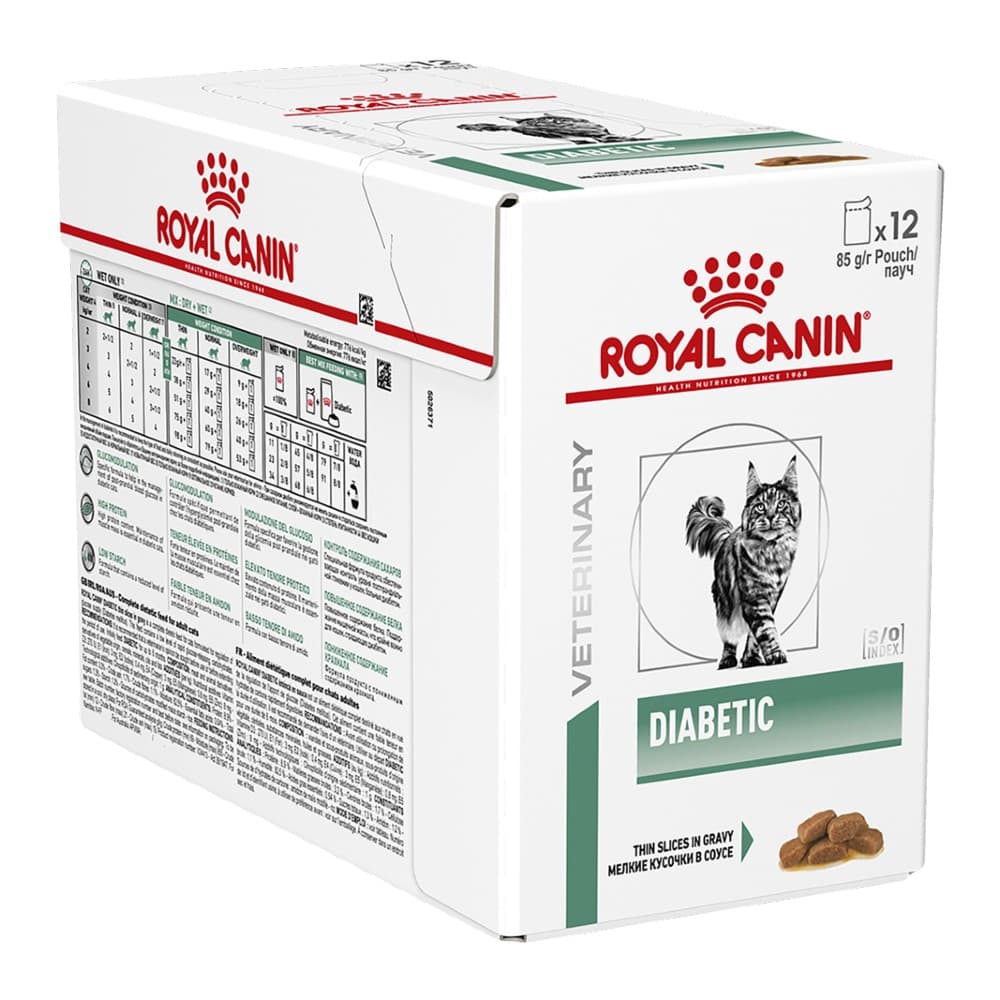 Royal Canin Diabetic Cat Pouch อาหารแมวเบาหวาน แบบเปียก ขนาด 85 กรัม รูปที่ 4