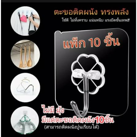 มุ้งขนาด6ฟุต มุ้งกันยุง มุ้งนอน มุ้งกระโจมคลุมเตียงแบบแขวน มุ้งกระโจม มุ้งเจ้าหญิง มุ้งแบบแขวน มุ้งกลม มุ้งแขวนเพดาน รูปที่ 7