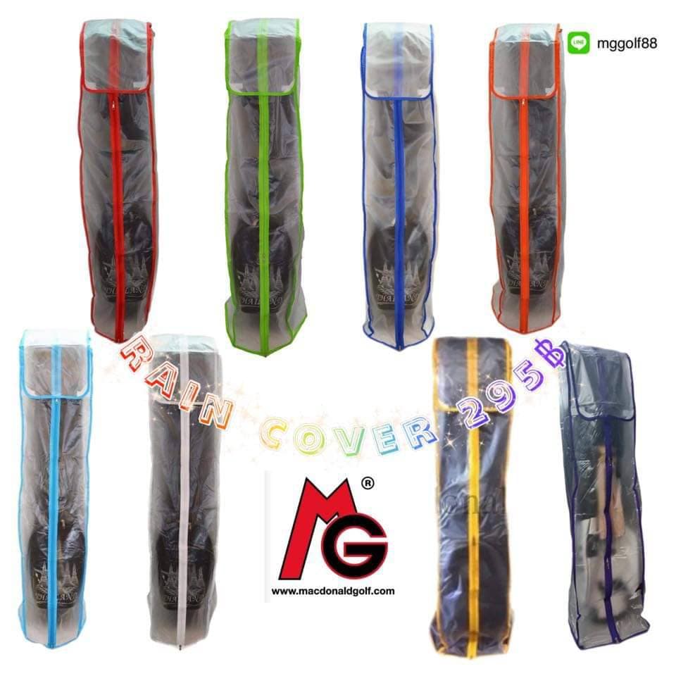 MG Rain cover Golf Bag รูปที่ 1