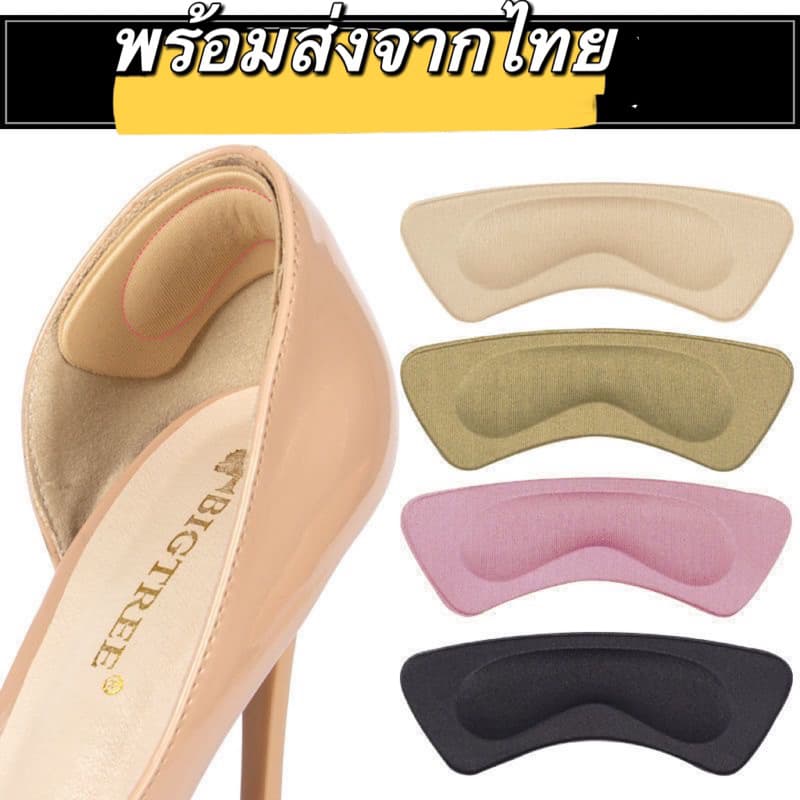 แผ่นกันรองเท้ากัด เนื้อนิ่ม แผ่นกันกัด ช่วยแก้รองเท้าหลวม 1 แพค ต่อ คู่ รูปที่ 2