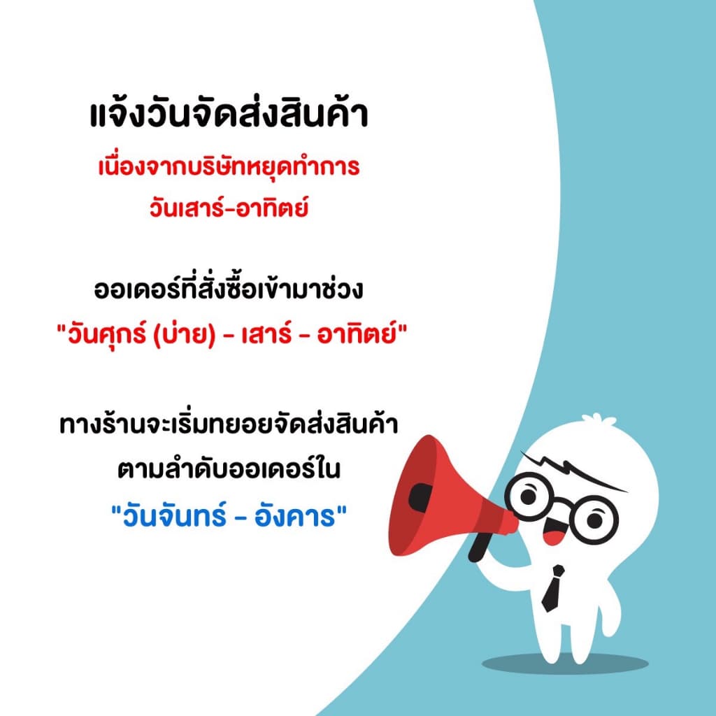 SEKURE ORGANIK แผ่นรองซับ แผ่นรองซับเด็กอ่อน ซีเคียว ออแกนิก Size L รูปที่ 3