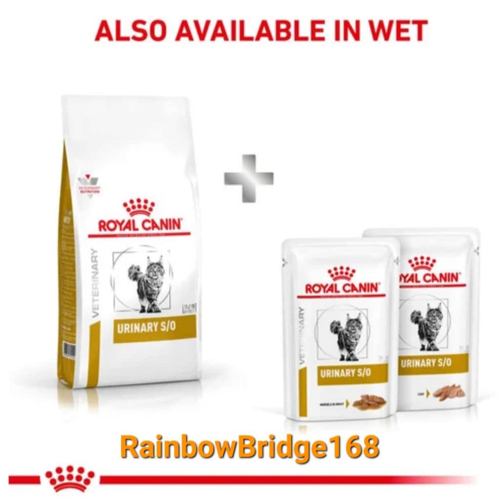 Royal Canin Urinary s/o 7kg โรยัลคานิน อาหารแมวโรคนิ่ว นิ่วแมว ถุงขนาด 7 กิโลกรัม รูปที่ 5