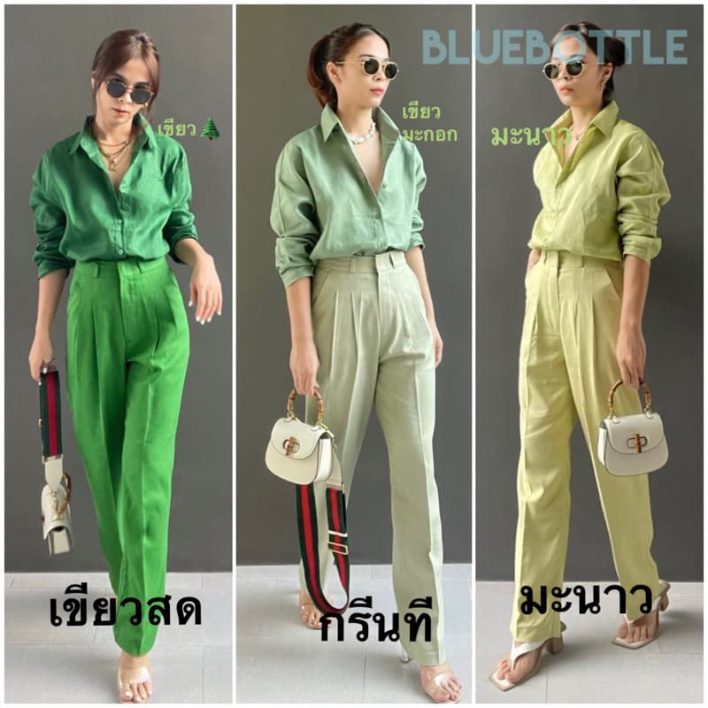 เสื้อเชิ้ตลินินแท้ 100% งานเกรดพรีเมี่ยม โทนสีเขียวเหลือง รูปที่ 1