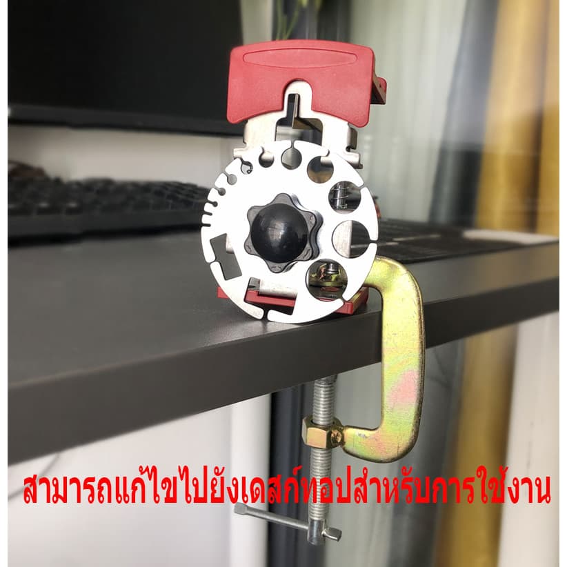 MOVATEK เครื่องปอกสายไฟอเนกประสงค์ ใช้งานง่ายและปลอดภัย มีใบมีด 11 ใบ รูปที่ 3