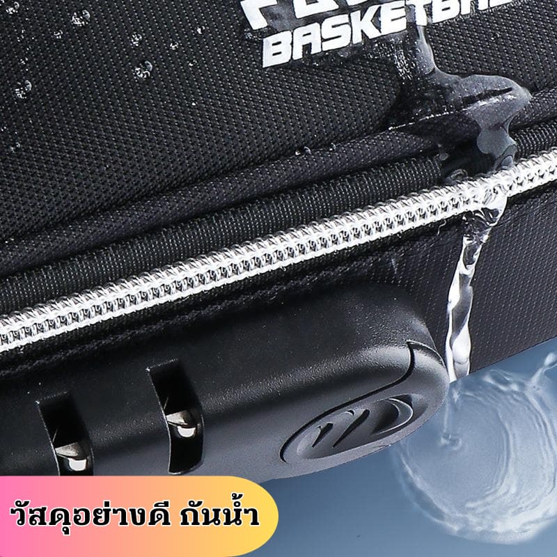 กล่องดินสอ กระเป๋าดินสอ ปากกา กล่องดินสอล๊อครหัส กระเป๋าใส่เครื่องเขียน มีซิปล๊อค รูปที่ 5