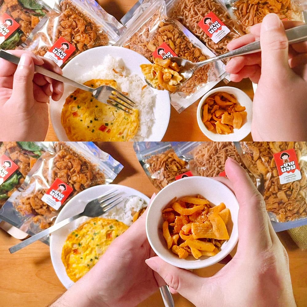 น้ำพริกกากหมู เจียวแบบโบราณ แห้ง ไม่อมน้ำมัน น้ำพริก กากหมู รูปที่ 7