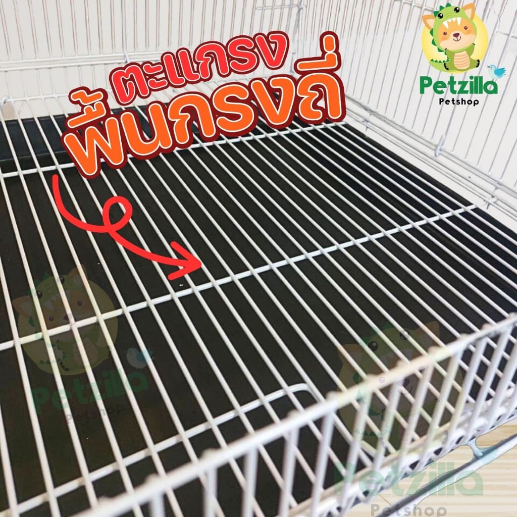 Petzilla กรงนก ลวดหนา กรงชูก้า กรงกระต่าย กรงกระรอก หนูแกสบี้ และสัตว์เลี้ยงอื่นๆ พับได้ พกพาสะดวก * * รูปที่ 5