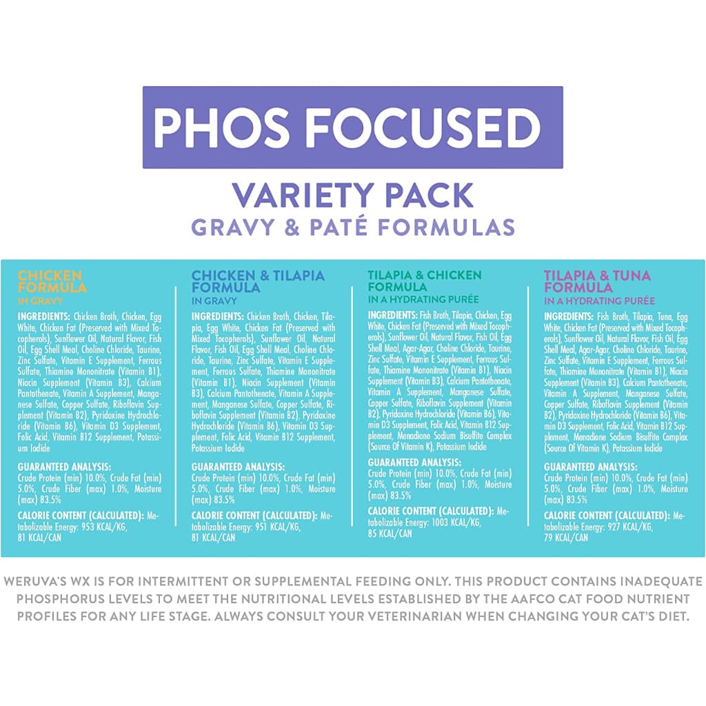 อาหารแมวโฮลิสติก ฟอสฟอรัสต่ำ Weruva Wx Phos Focused ขนาด 85g เหมาะกับแมวโรคไต รูปที่ 3