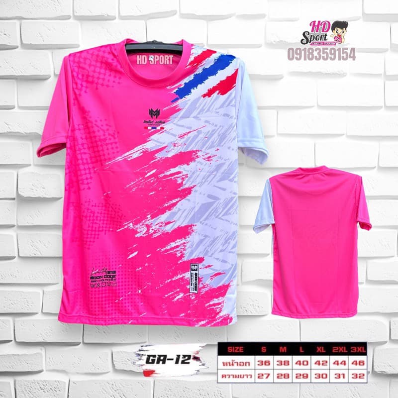 เสื้อกีฬา คอกลม GA-12 รูปที่ 1