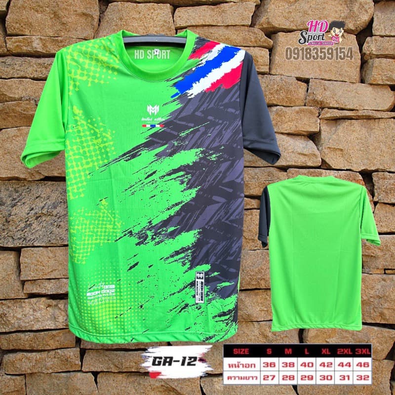 เสื้อกีฬา คอกลม GA-12 รูปที่ 7