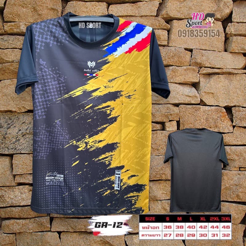 เสื้อกีฬา คอกลม GA-12 รูปที่ 3